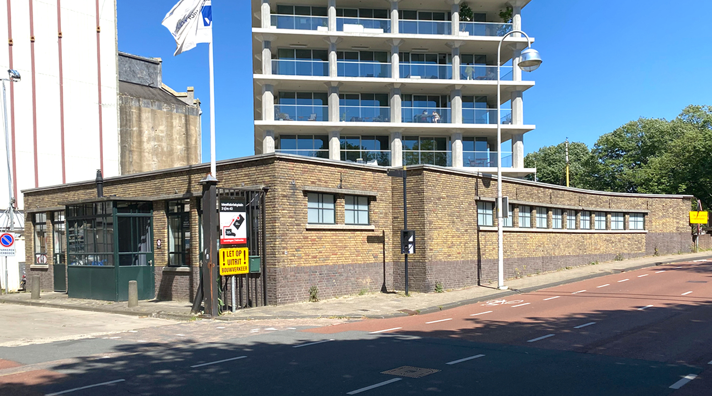 Poortgebouw van De Meelfabriek in Leiden